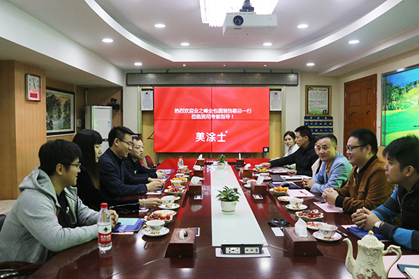 不朽情缘_首页官网入口