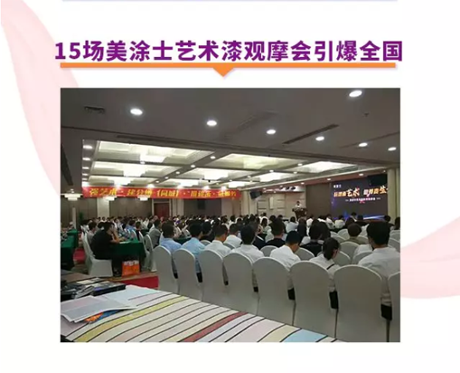 不朽情缘_首页官网入口