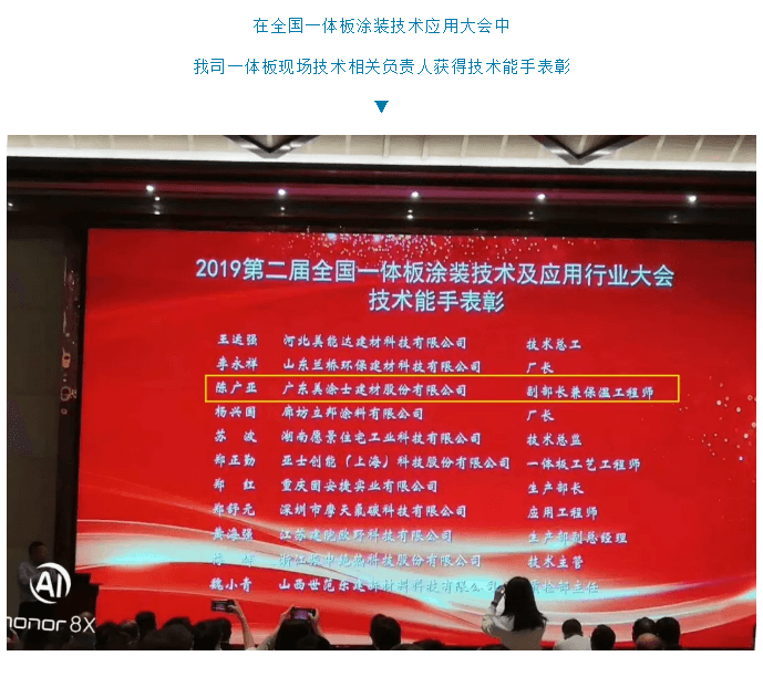 不朽情缘_首页官网入口