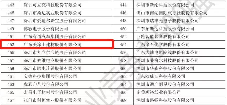 不朽情缘_首页官网入口