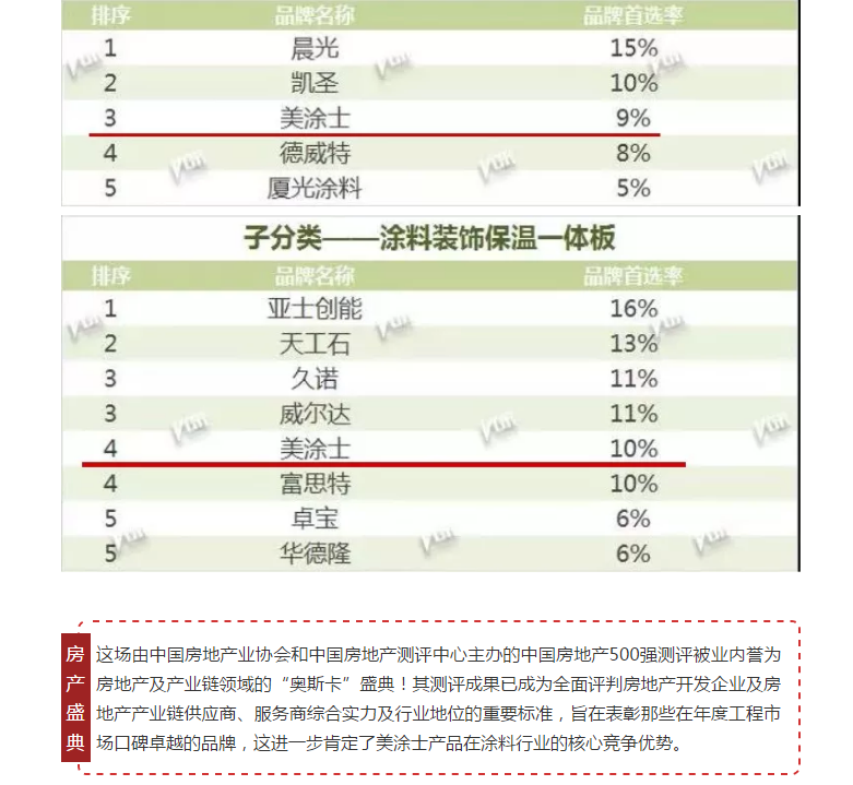 不朽情缘_首页官网入口