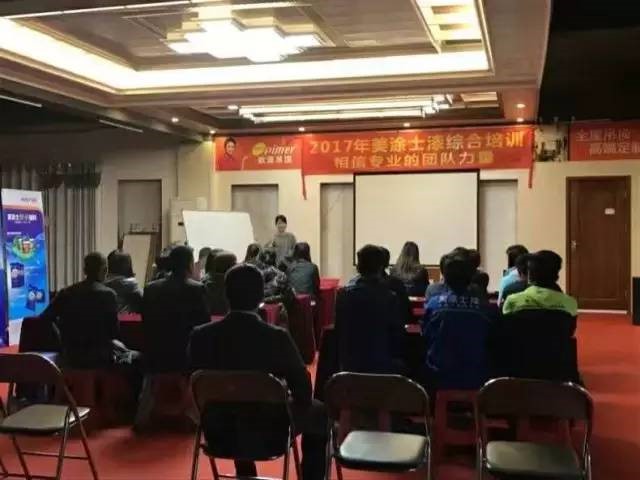 不朽情缘_首页官网入口