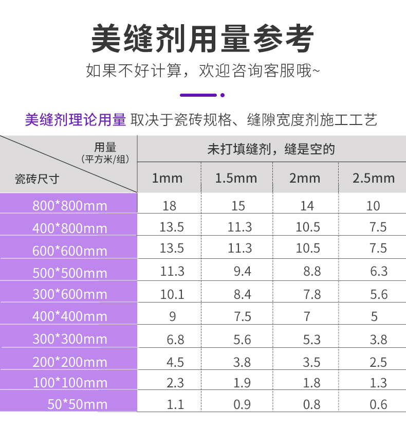 不朽情缘_首页官网入口