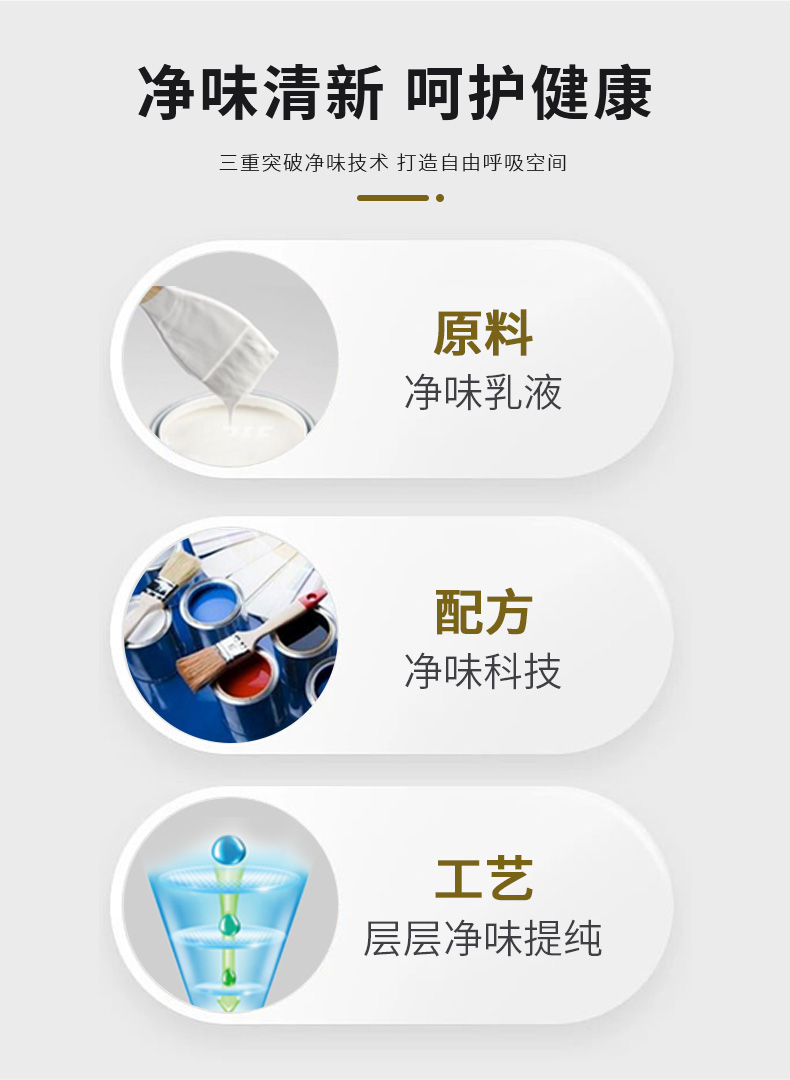 不朽情缘_首页官网入口