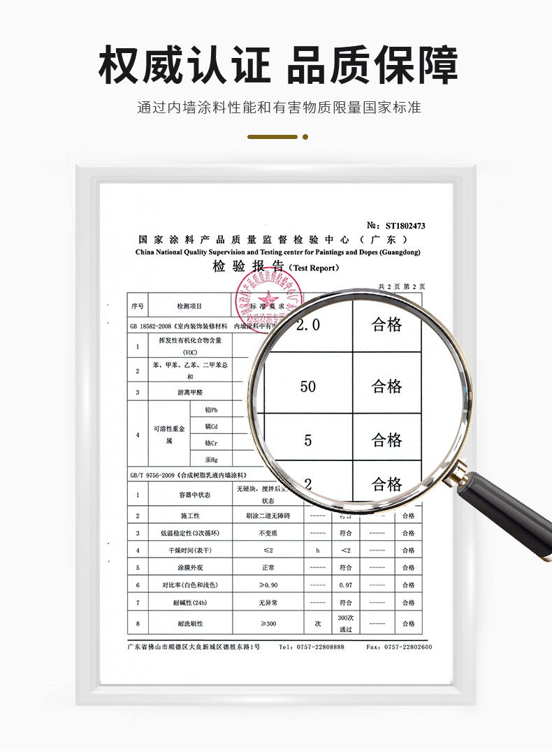 不朽情缘_首页官网入口