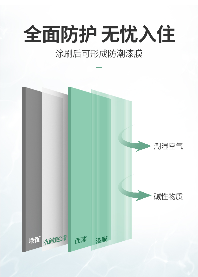 不朽情缘_首页官网入口