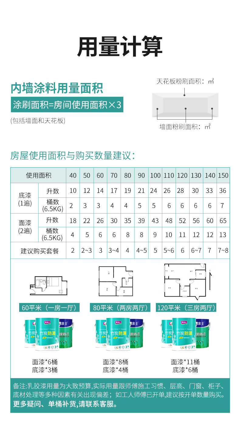 不朽情缘_首页官网入口