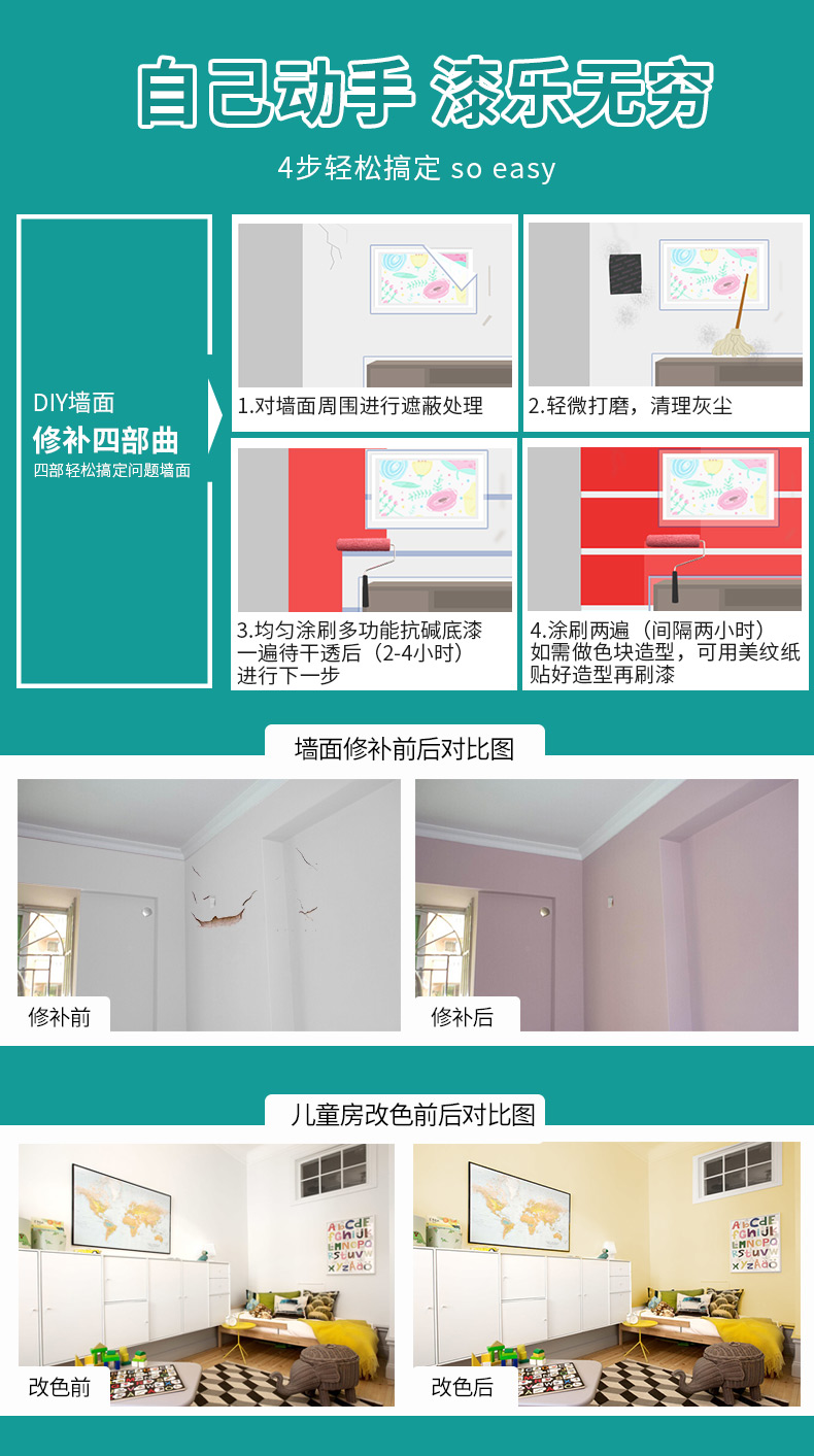 不朽情缘_首页官网入口