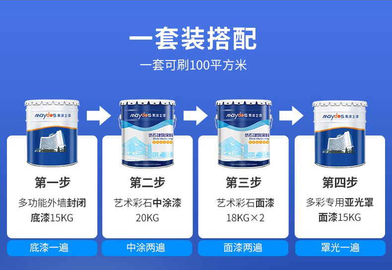 不朽情缘_首页官网入口