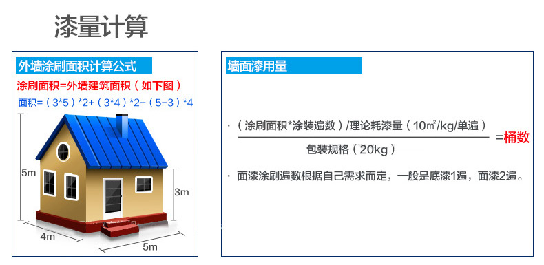 不朽情缘_首页官网入口