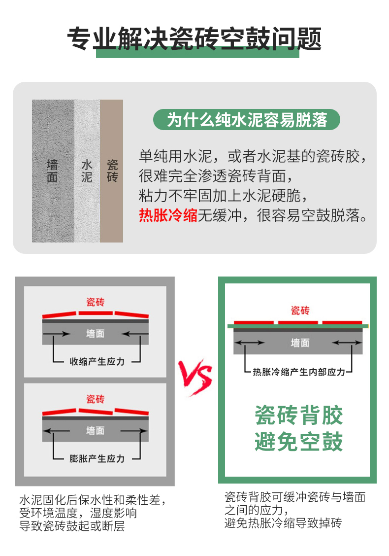 不朽情缘_首页官网入口