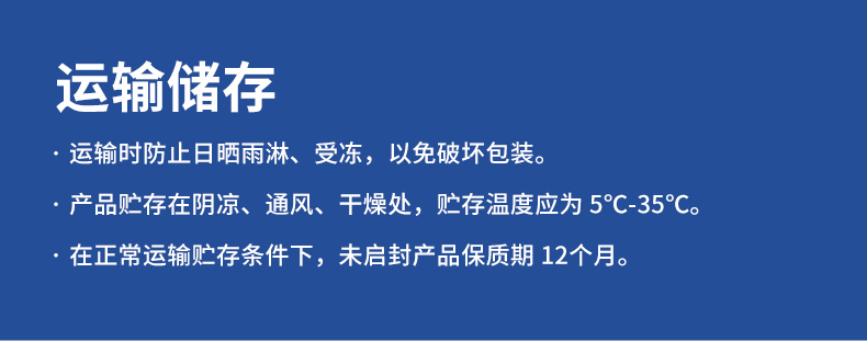 不朽情缘_首页官网入口