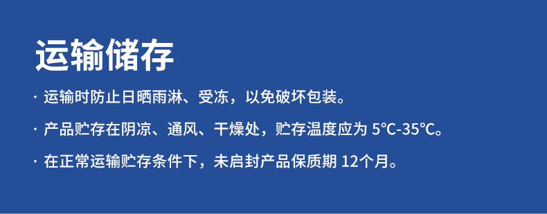 不朽情缘_首页官网入口