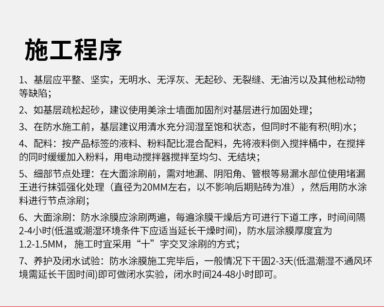 不朽情缘_首页官网入口