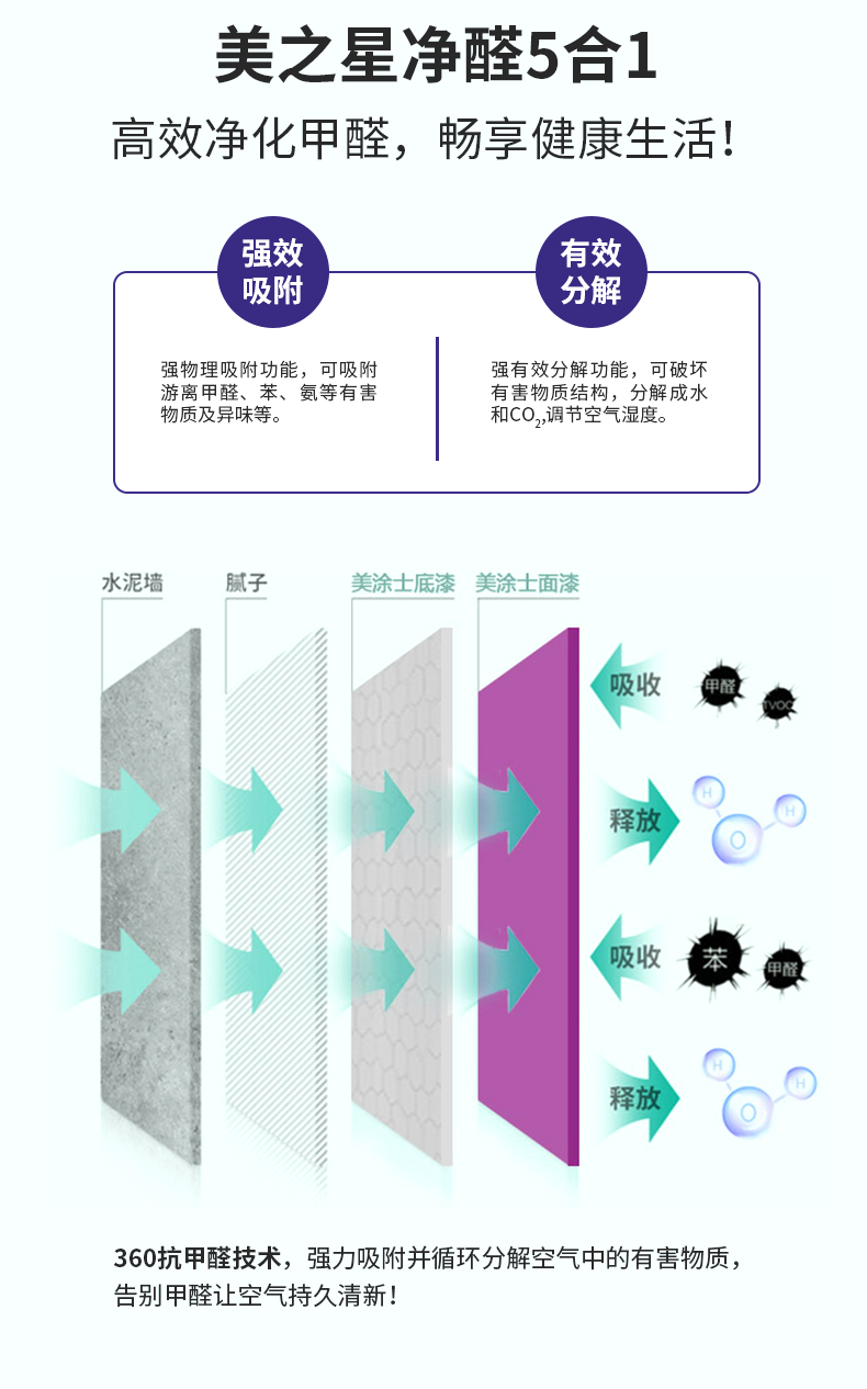 不朽情缘_首页官网入口