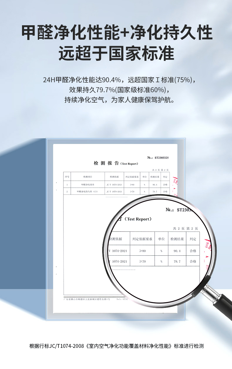 不朽情缘_首页官网入口