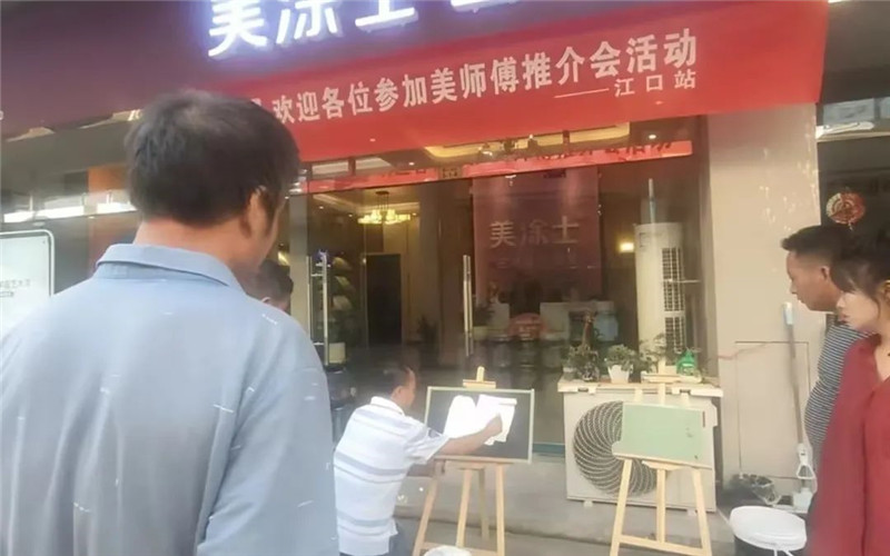 不朽情缘_首页官网入口