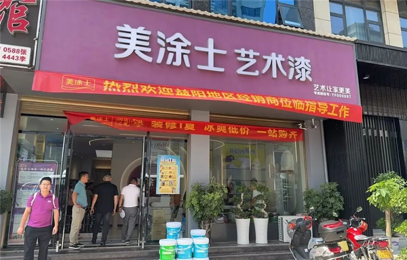 不朽情缘_首页官网入口