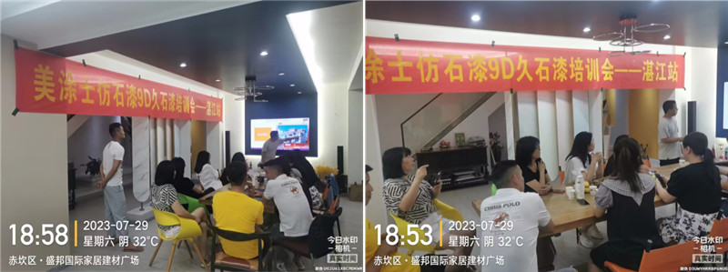 不朽情缘_首页官网入口