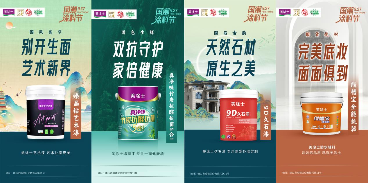 不朽情缘_首页官网入口