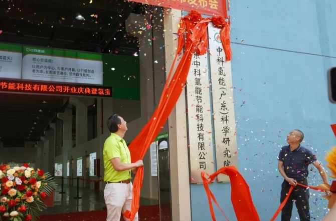 不朽情缘_首页官网入口